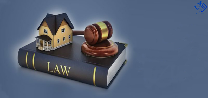 وضعیت حقوقی و اسناد ملک